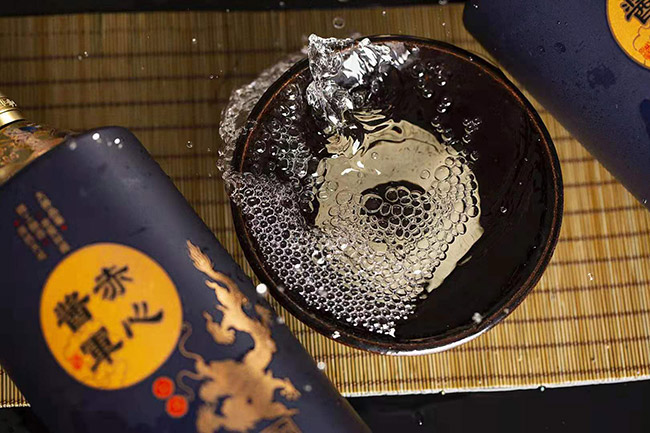 赤心酱军酒龙酱酱香型白酒【53°500ml】