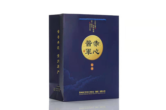 赤心酱军酒龙酱酱香型白酒【53°500ml】