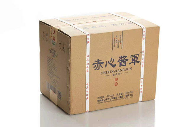 赤心酱军酒龙酱酱香型白酒【53°500ml】